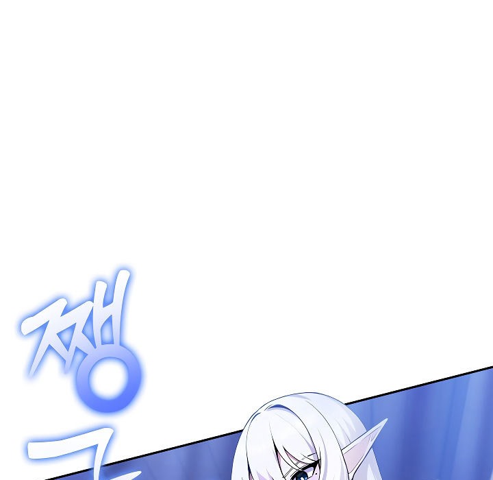 被召喚到異世界，然後成為半龍騎士長第2話