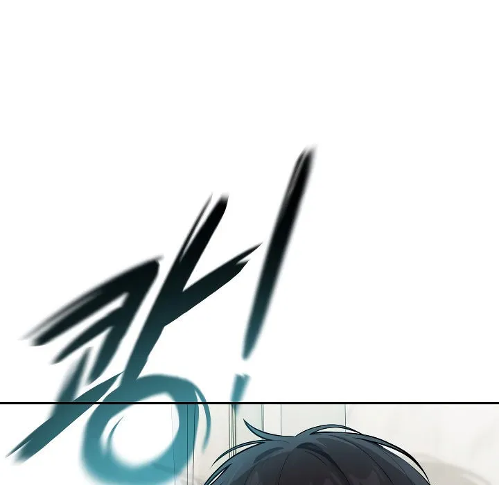 被召喚到異世界，然後成為半龍騎士長第2話