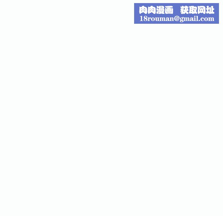 被召唤到异世界，然后成为半龙骑士长第3话