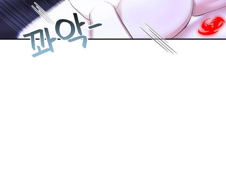 被召喚到異世界，然後成為半龍騎士長第3話