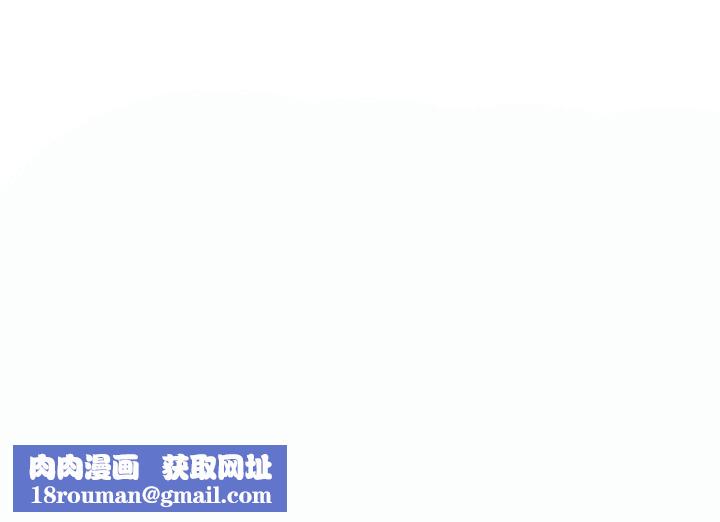 被召唤到异世界，然后成为半龙骑士长第4话