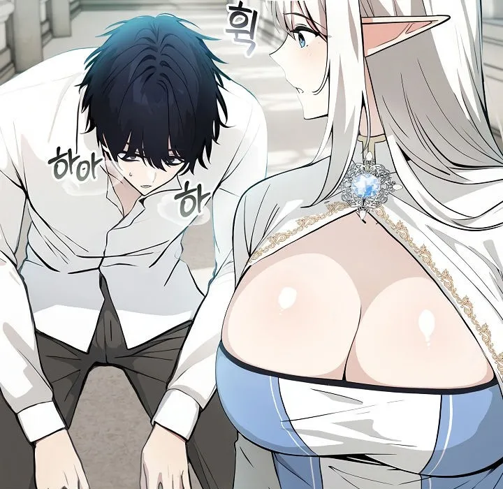 被召喚到異世界，然後成為半龍騎士長第5話