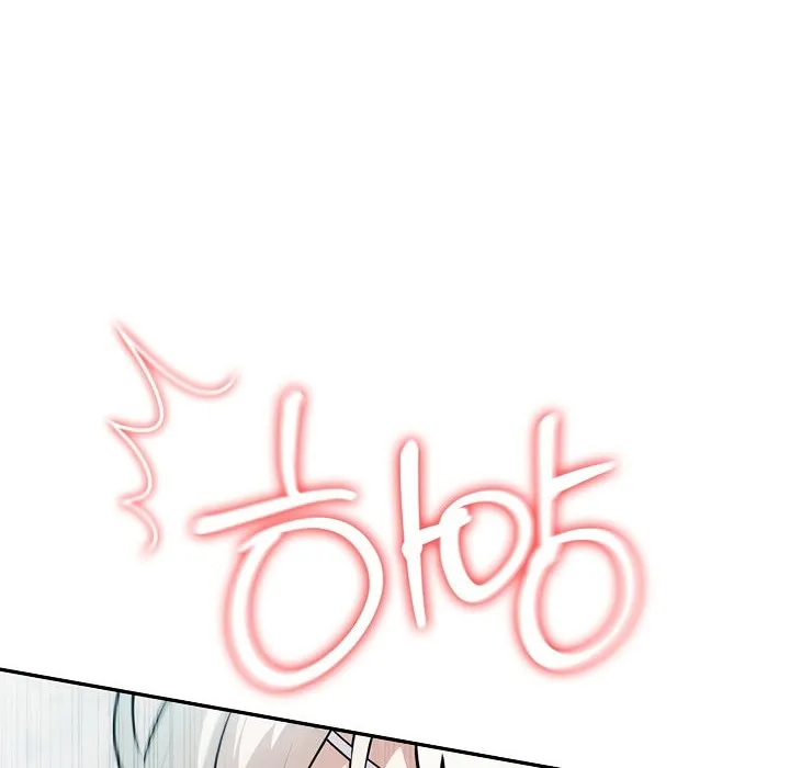 被召喚到異世界，然後成為半龍騎士長第6話
