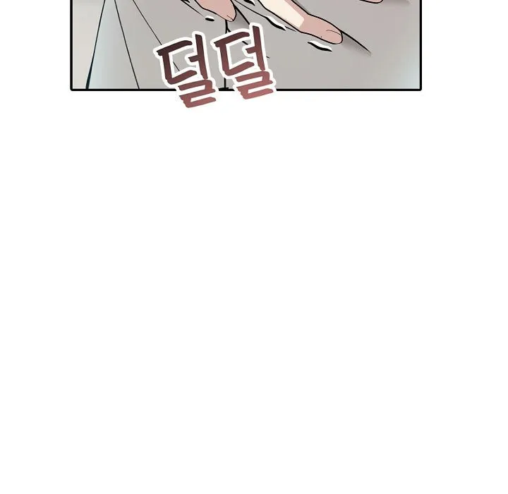 被召喚到異世界，然後成為半龍騎士長第6話