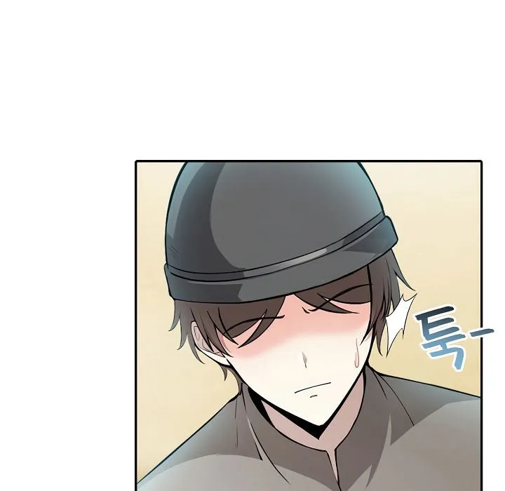 被召喚到異世界，然後成為半龍騎士長第6話