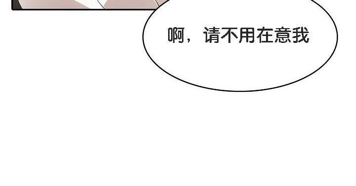 被召唤到异世界，然后成为半龙骑士长第8话