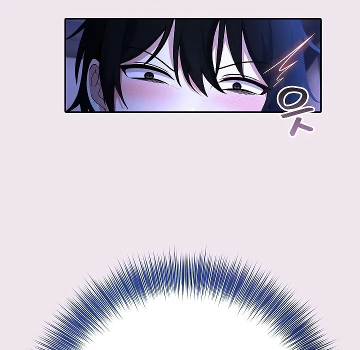 被召喚到異世界，然後成為半龍騎士長第9話