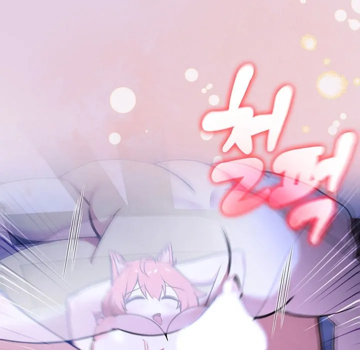 被召喚到異世界，然後成為半龍騎士長第11話