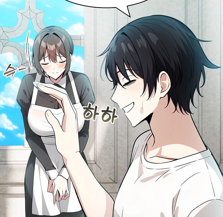 被召喚到異世界，然後成為半龍騎士長第11話