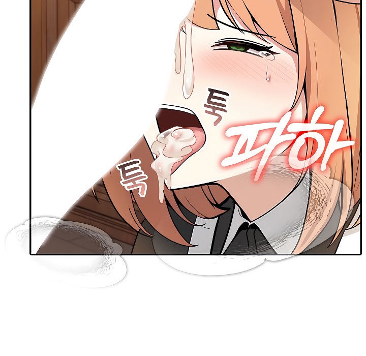 被召喚到異世界，然後成為半龍騎士長第12話