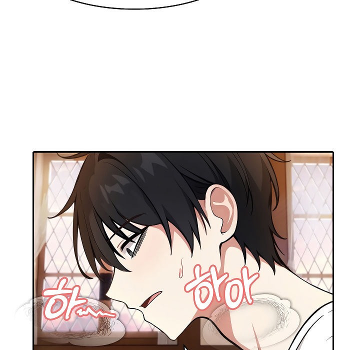 被召喚到異世界，然後成為半龍騎士長第12話