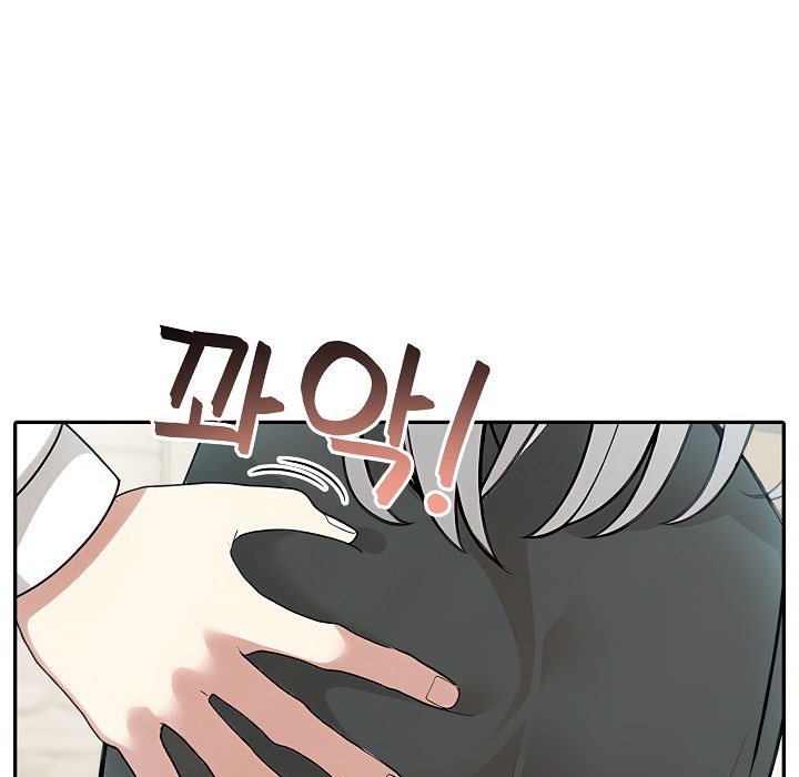 被召唤到异世界，然后成为半龙骑士长第13话