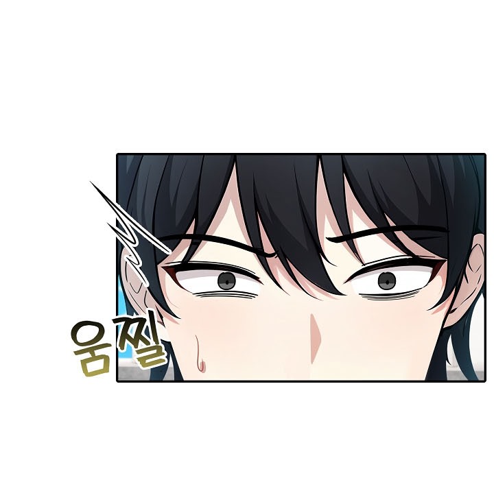 被召喚到異世界，然後成為半龍騎士長第16話