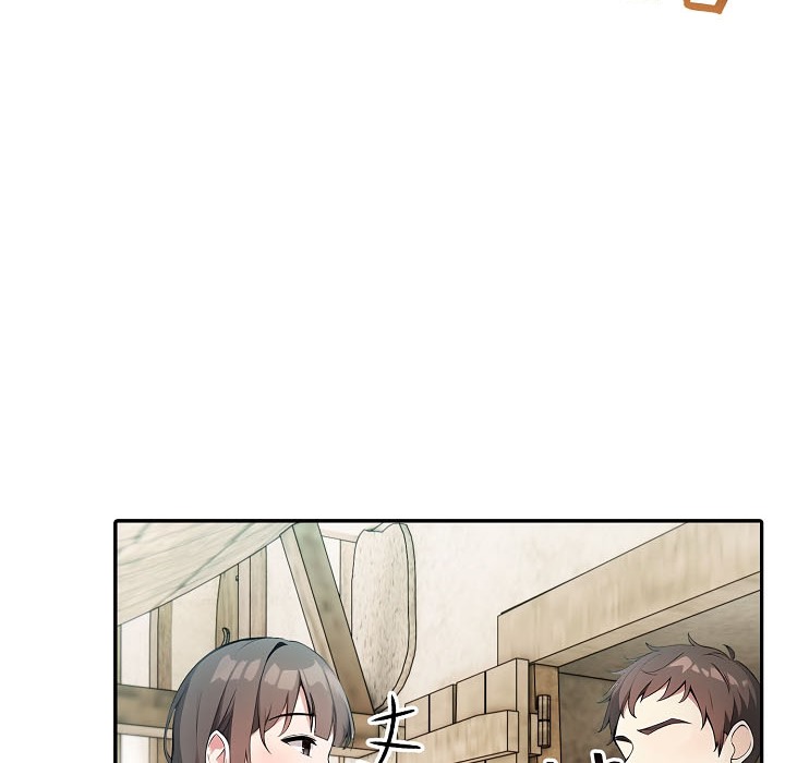 被召唤到异世界，然后成为半龙骑士长第16话