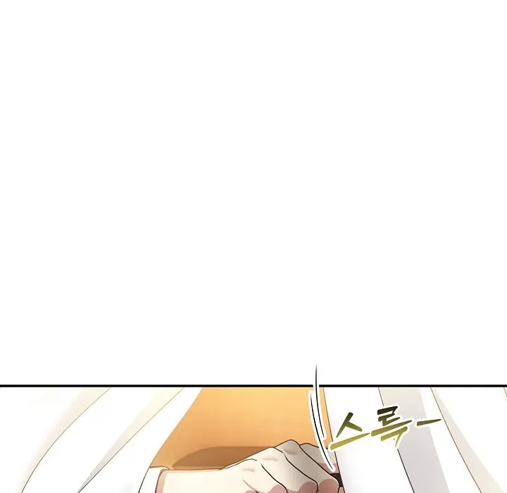 被召喚到異世界，然後成為半龍騎士長第16話