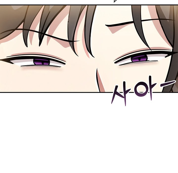 被召喚到異世界，然後成為半龍騎士長第16話