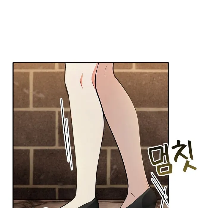 被召喚到異世界，然後成為半龍騎士長第16話