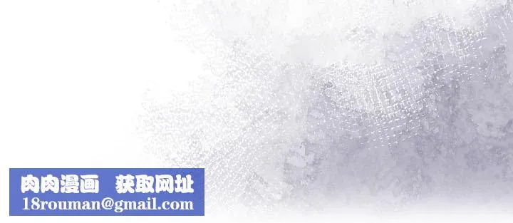 被召喚到異世界，然後成為半龍騎士長第16話