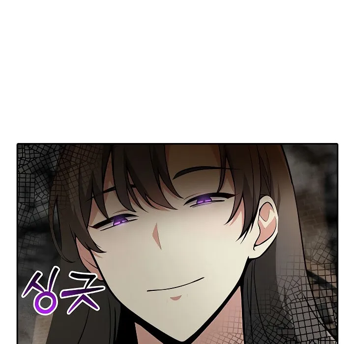 被召喚到異世界，然後成為半龍騎士長第17話