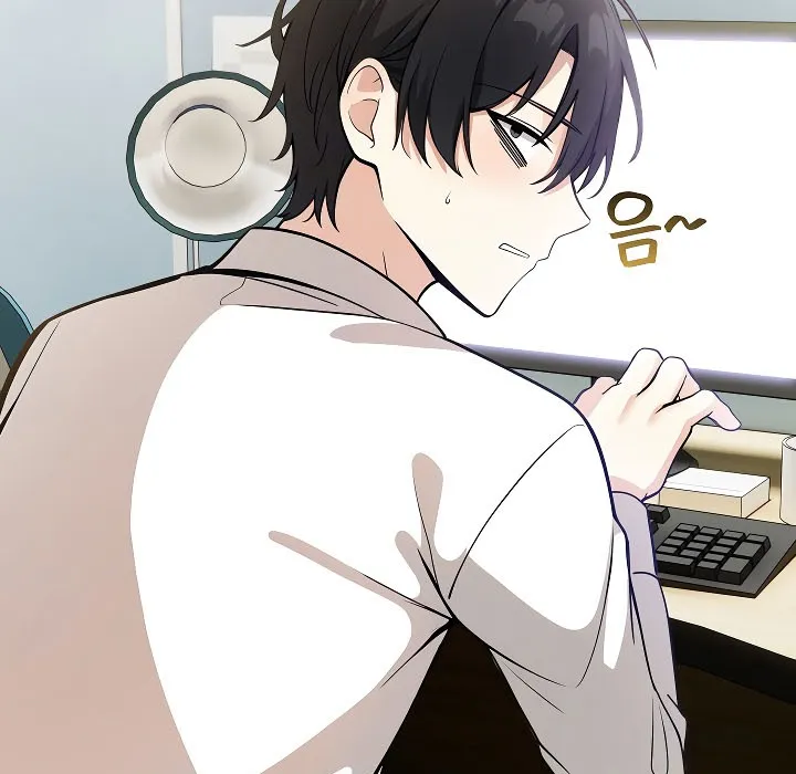被召喚到異世界，然後成為半龍騎士長第17話