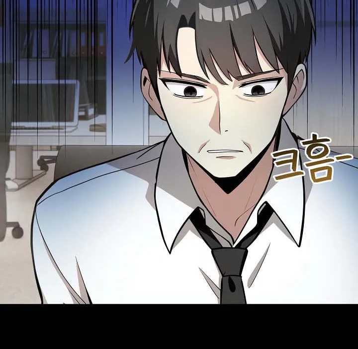 被召喚到異世界，然後成為半龍騎士長第18話