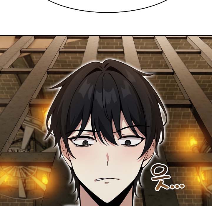 被召喚到異世界，然後成為半龍騎士長第18話