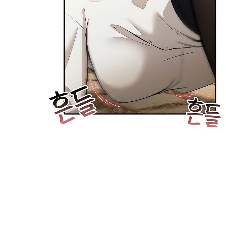 被召喚到異世界，然後成為半龍騎士長第20話