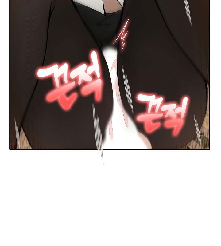 被召喚到異世界，然後成為半龍騎士長第20話