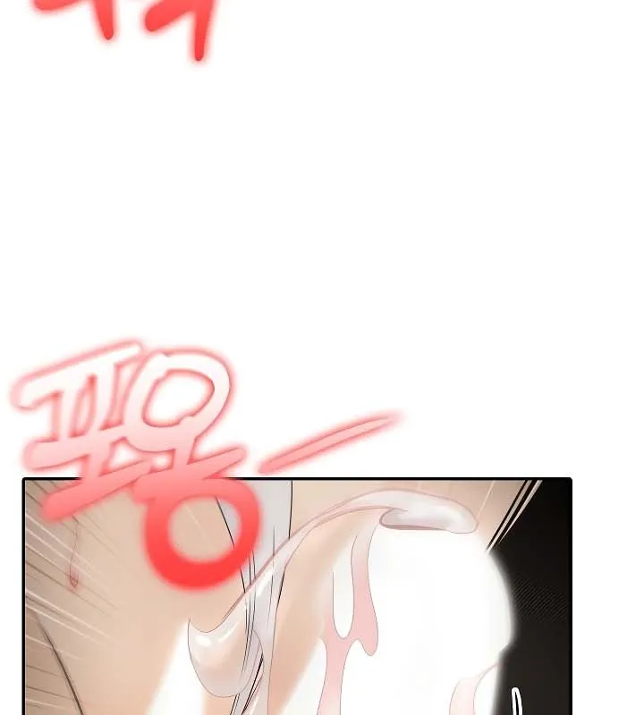 被召喚到異世界，然後成為半龍騎士長第20話