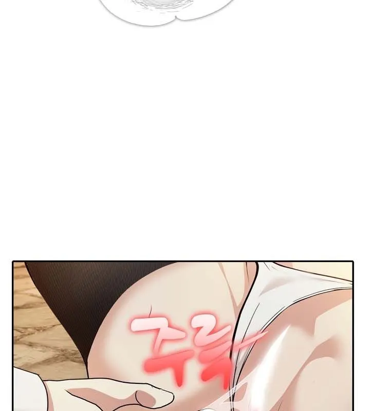 被召喚到異世界，然後成為半龍騎士長第21話