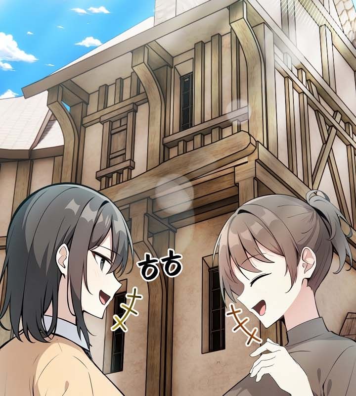 被召喚到異世界，然後成為半龍騎士長第21話
