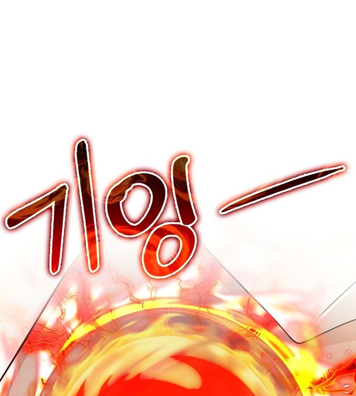 被召喚到異世界，然後成為半龍騎士長第21話