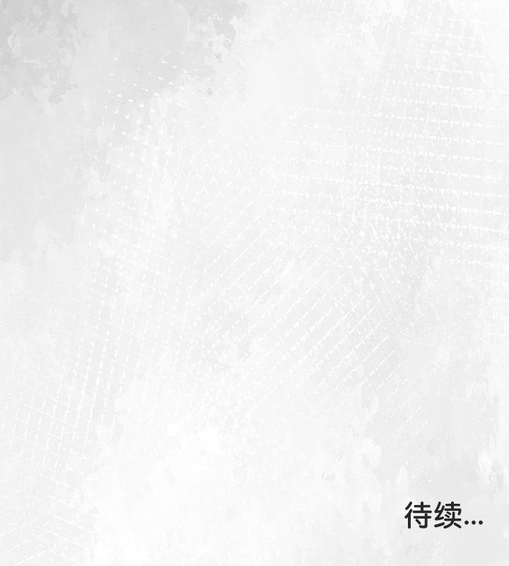 被召喚到異世界，然後成為半龍騎士長第21話