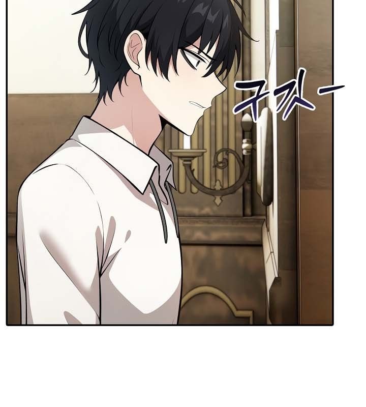 被召喚到異世界，然後成為半龍騎士長第23話
