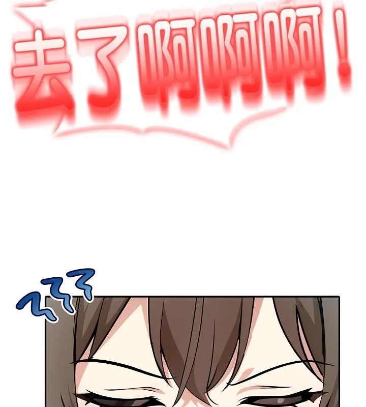 被召喚到異世界，然後成為半龍騎士長第24話