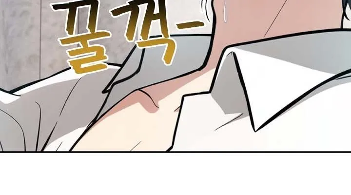 被召喚到異世界，然後成為半龍騎士長第24話