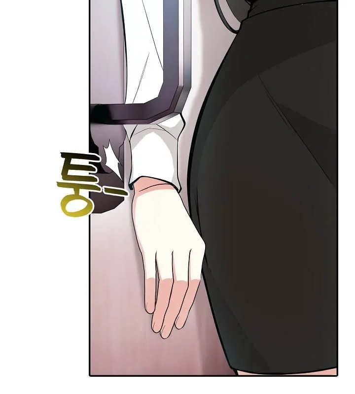 被召喚到異世界，然後成為半龍騎士長第24話