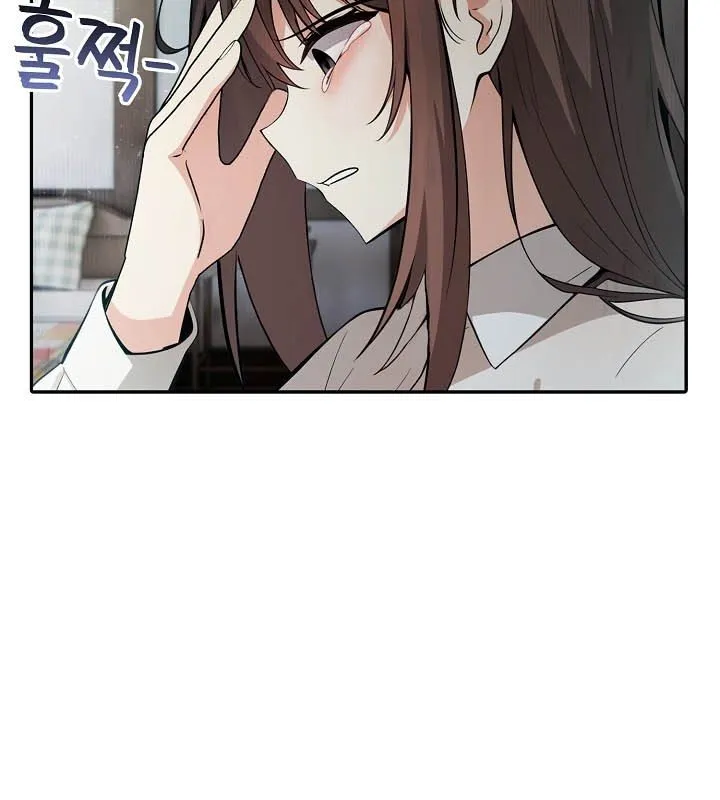被召喚到異世界，然後成為半龍騎士長第24話