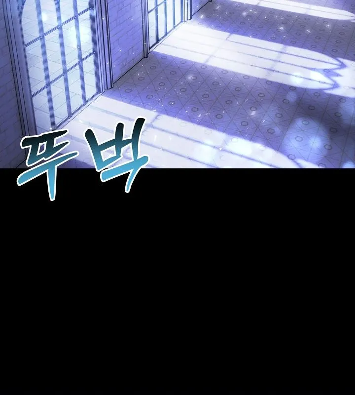 被召喚到異世界，然後成為半龍騎士長第24話