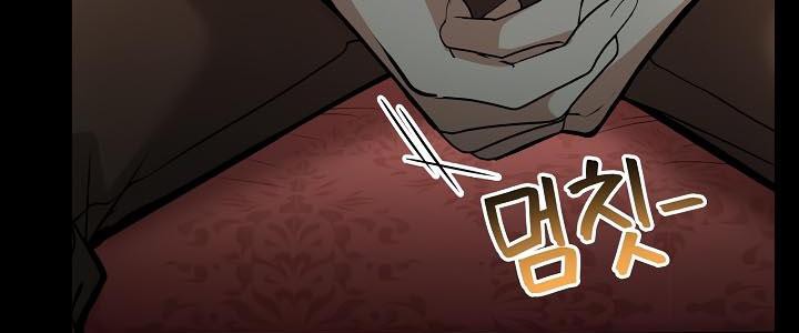 被召唤到异世界，然后成为半龙骑士长第25话
