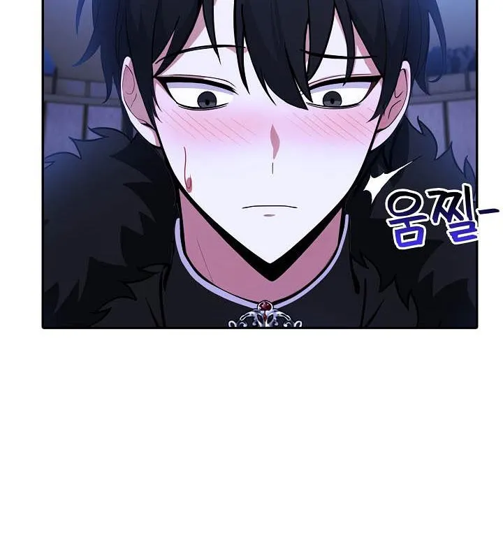 被召喚到異世界，然後成為半龍騎士長第25話