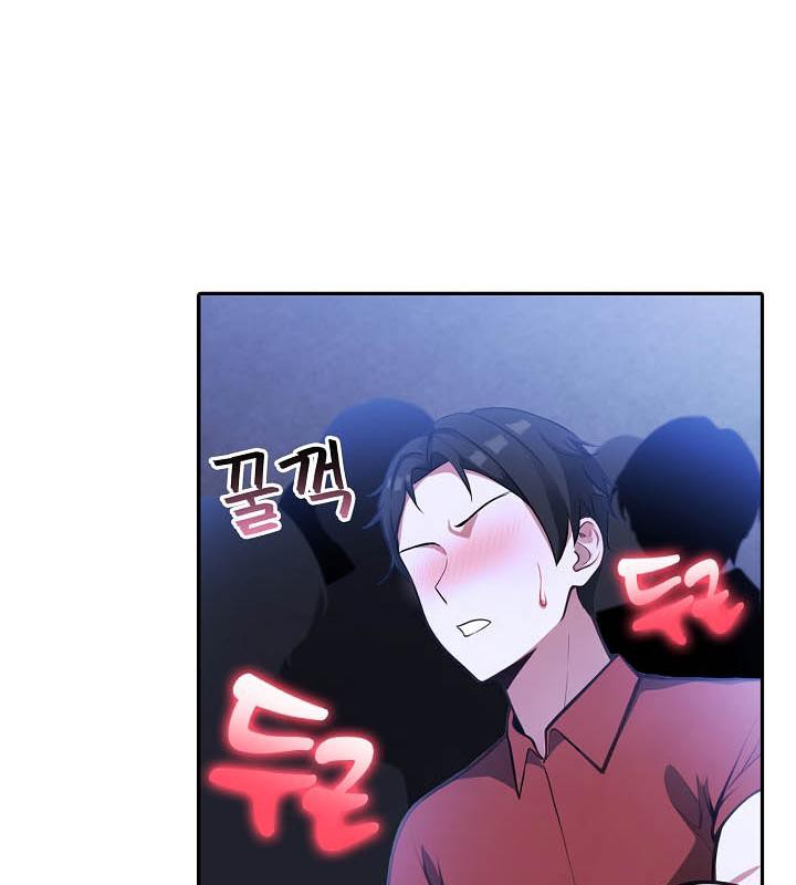 被召唤到异世界，然后成为半龙骑士长第26话