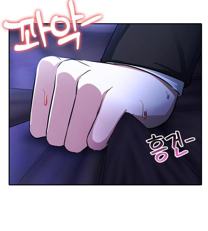被召喚到異世界,然後成為半龍騎士長第26話