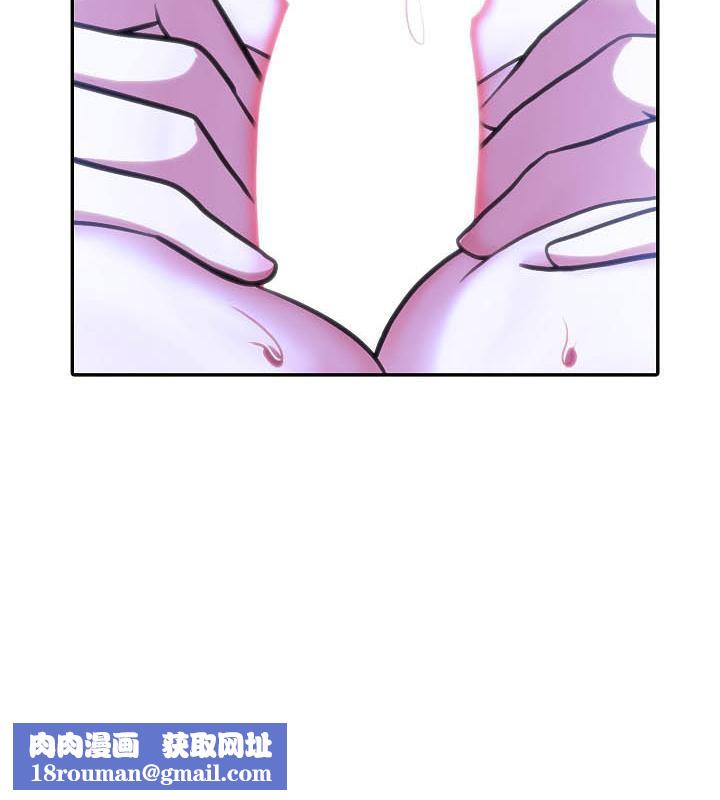 被召唤到异世界，然后成为半龙骑士长第26话