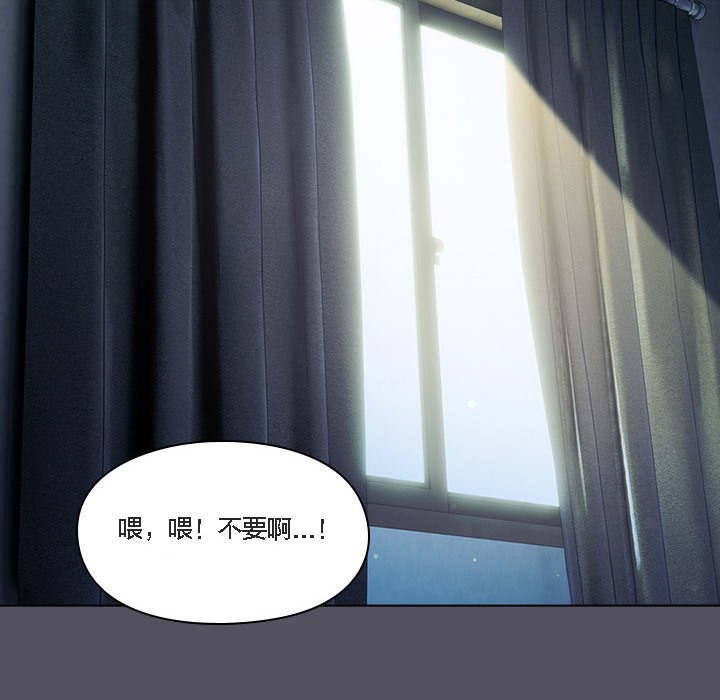 猫猫牵红线第1話