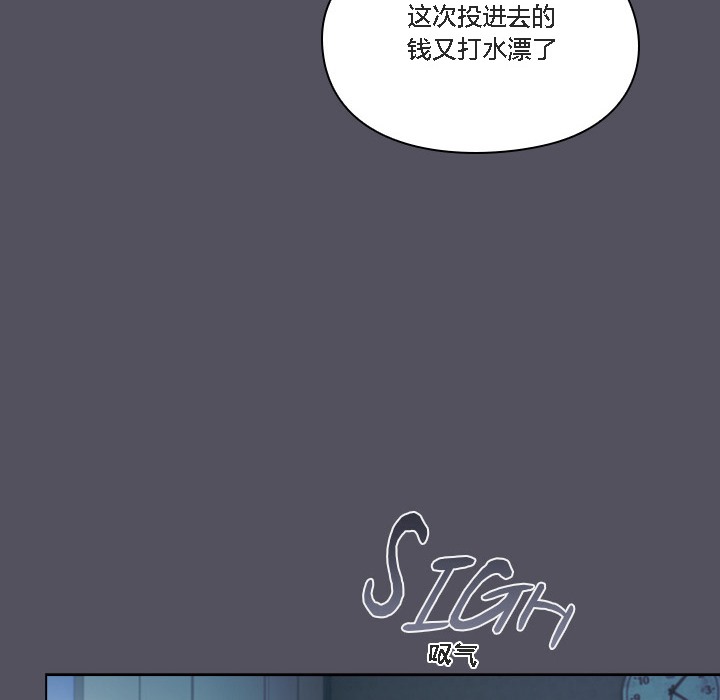 猫猫牵红线第1话