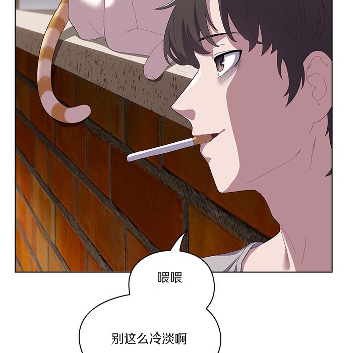 猫猫牵红线第1話