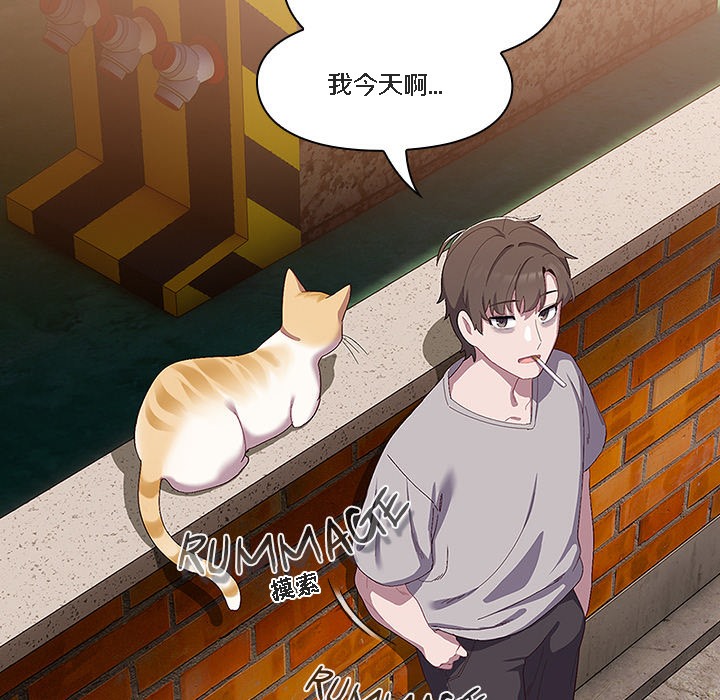 猫猫牵红线第1話