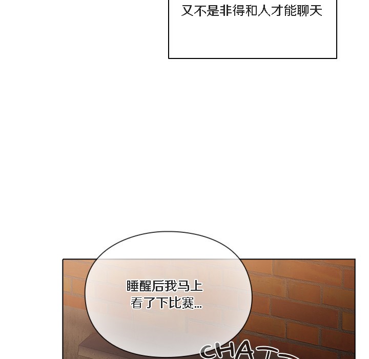 猫猫牵红线第1話