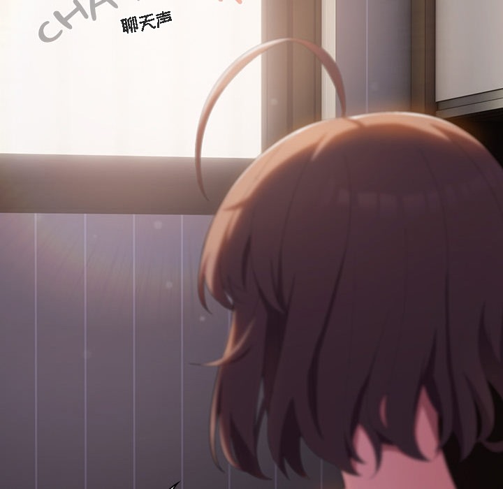 貓貓牽紅線第1話